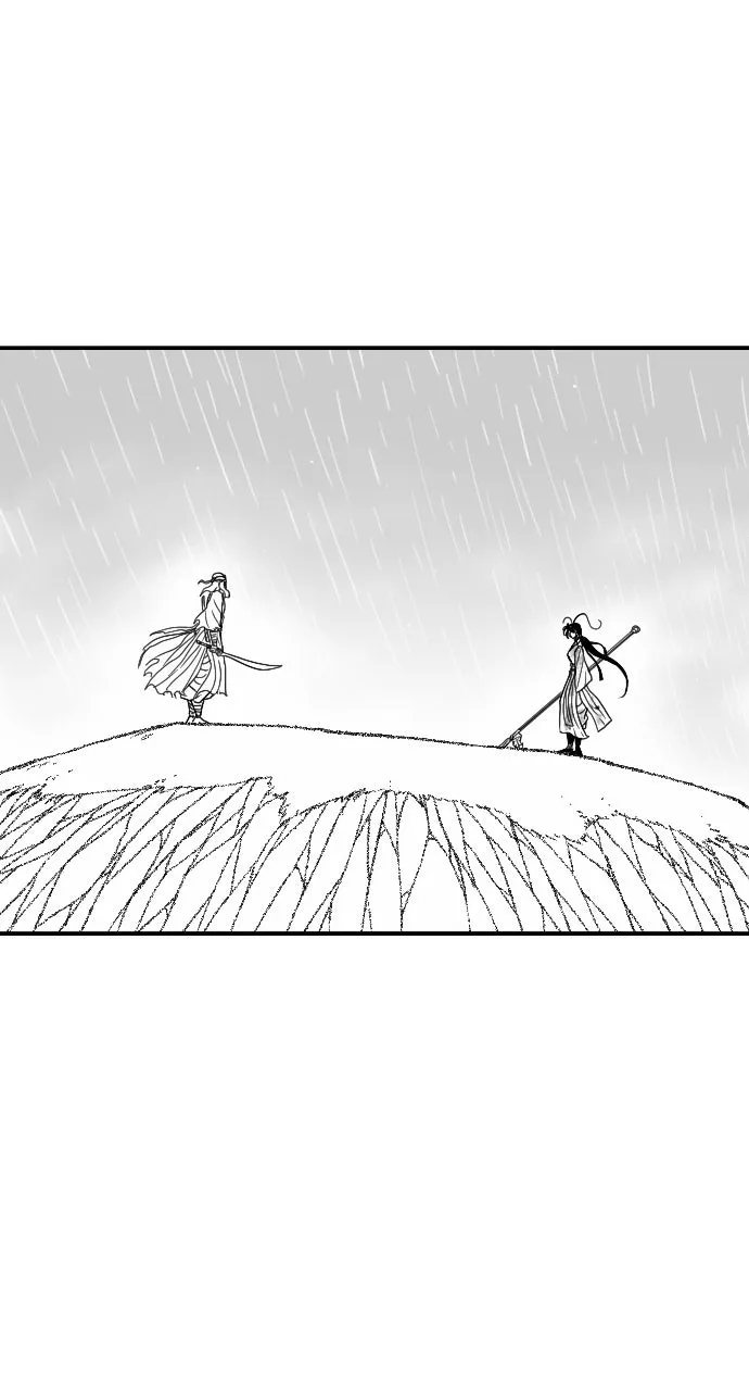 The Black Serpent Chapter 33 page 5 - 