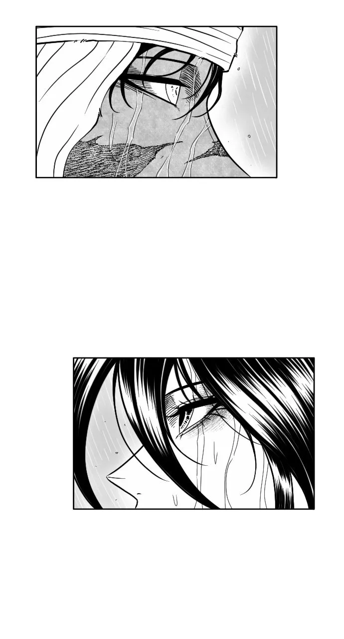The Black Serpent Chapter 33 page 6 - 