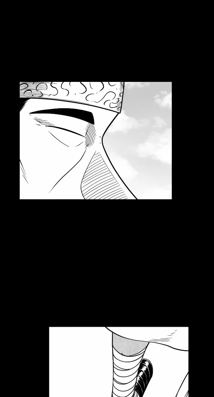 The Black Serpent Chapter 34 page 17 - 