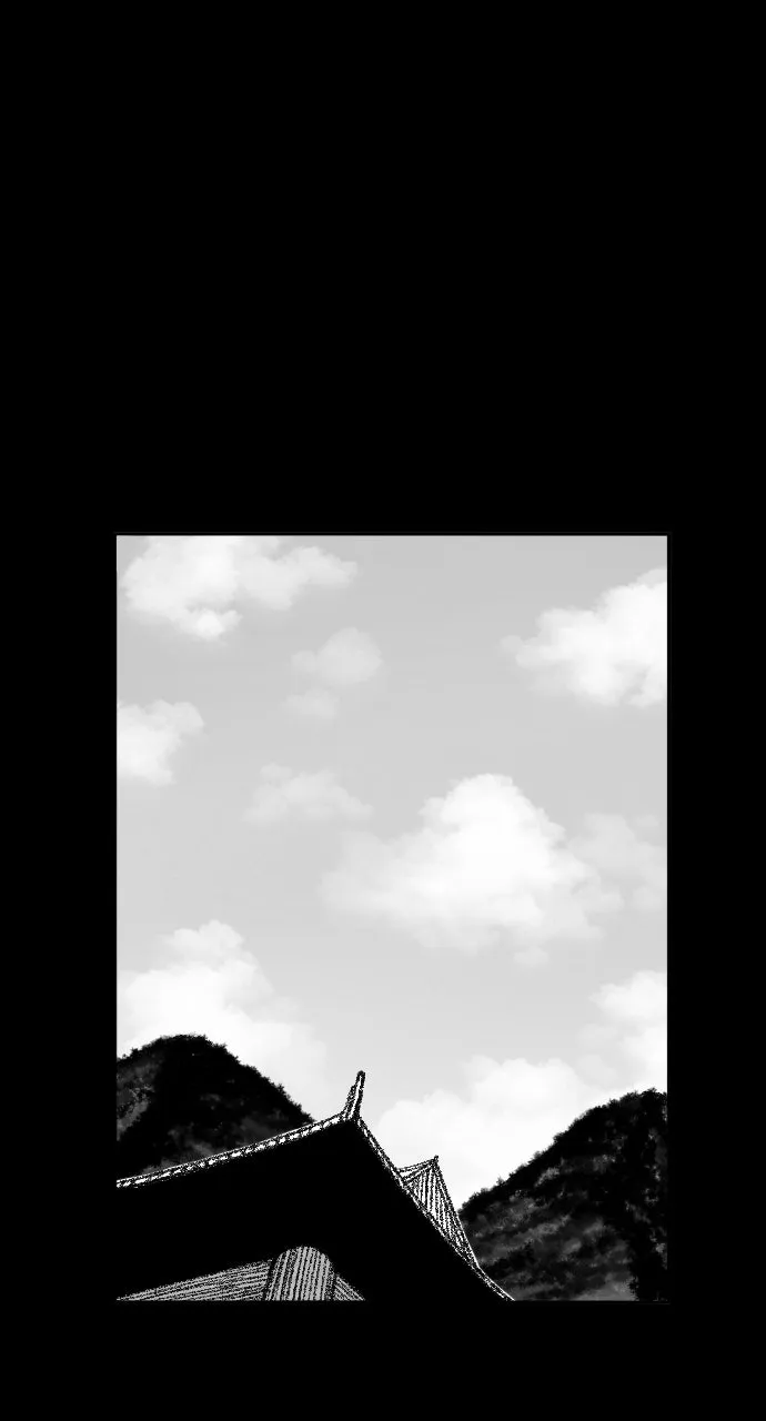 The Black Serpent Chapter 34 page 3 - 