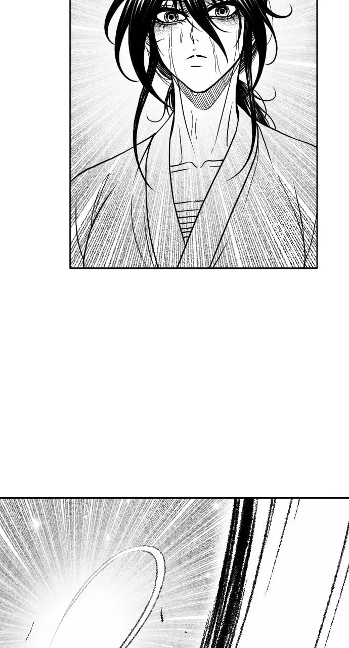 The Black Serpent Chapter 34 page 39 - 