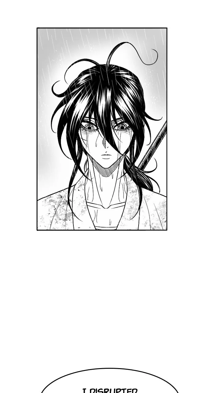 The Black Serpent Chapter 35 page 17 - 