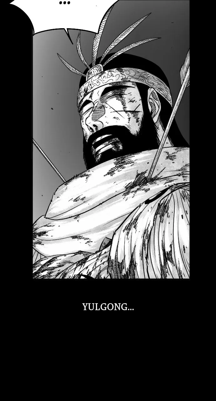 The Black Serpent Chapter 35 page 6 - 