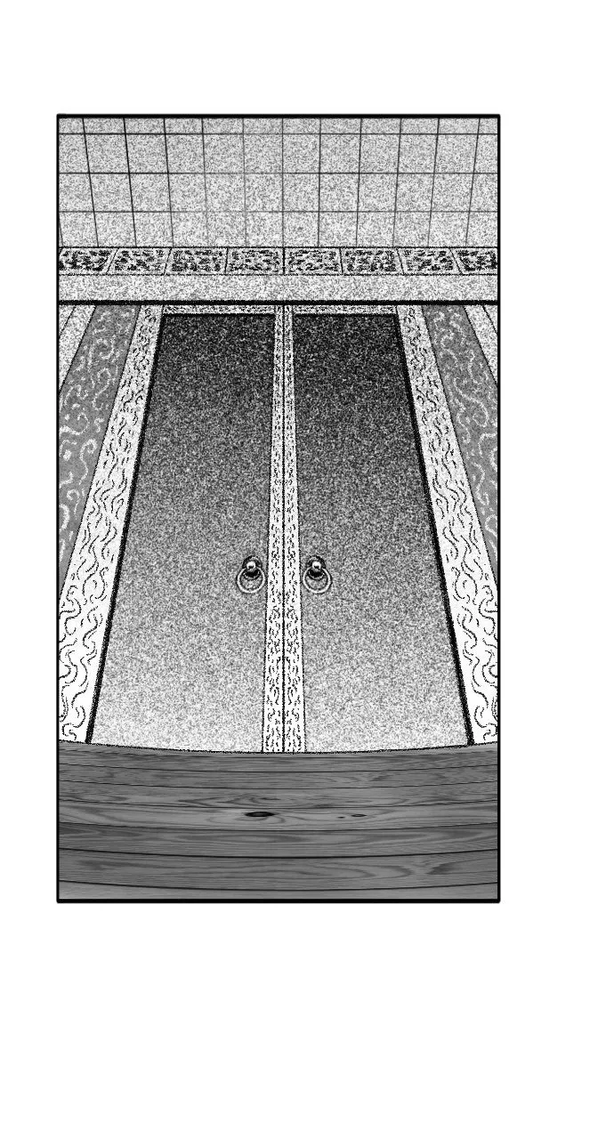 The Black Serpent Chapter 36 page 13 - 