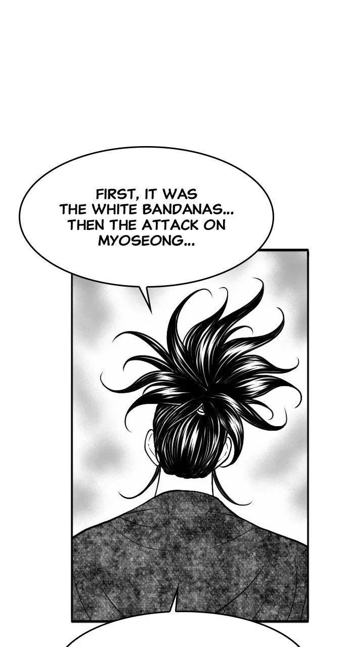 The Black Serpent Chapter 36 page 22 - 
