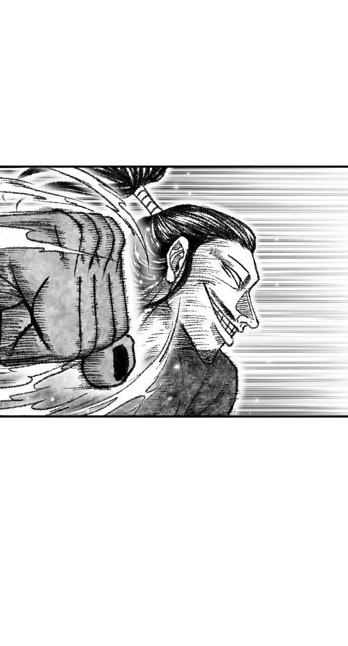 The Black Serpent Chapter 36 page 79 - 
