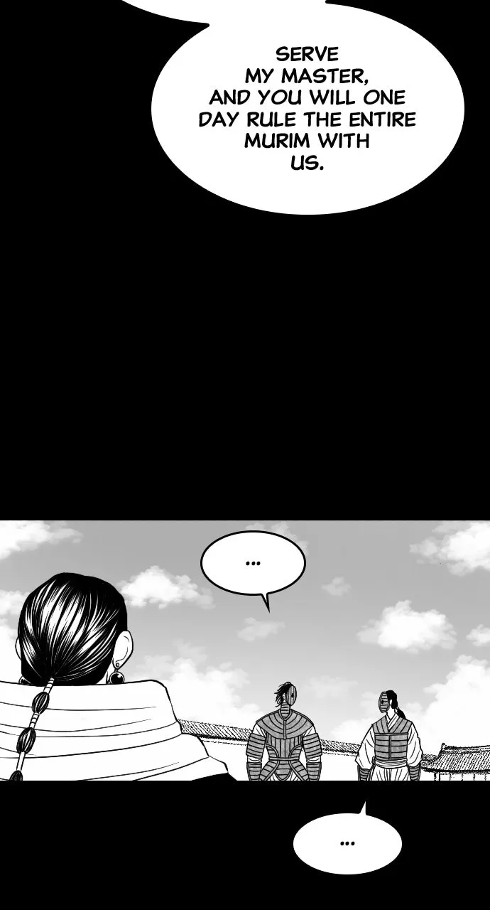 The Black Serpent Chapter 37 page 27 - 