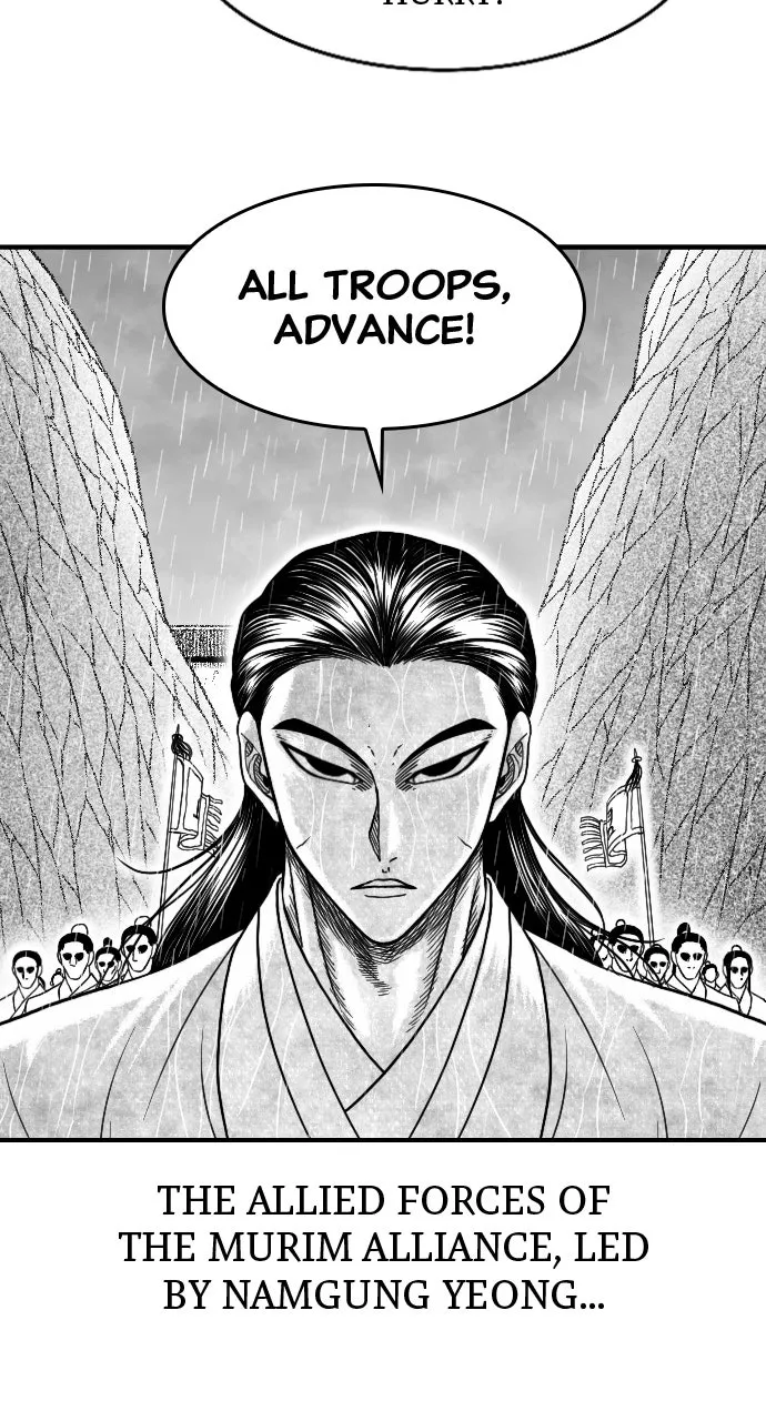 The Black Serpent Chapter 37 page 79 - 