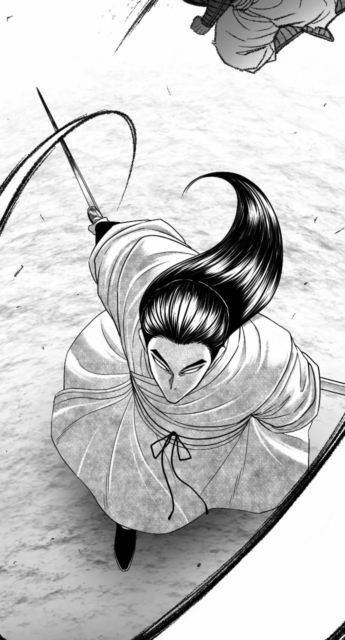 The Black Serpent Chapter 38 page 23 - 