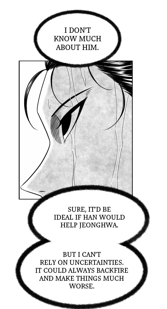 The Black Serpent Chapter 38 page 32 - 