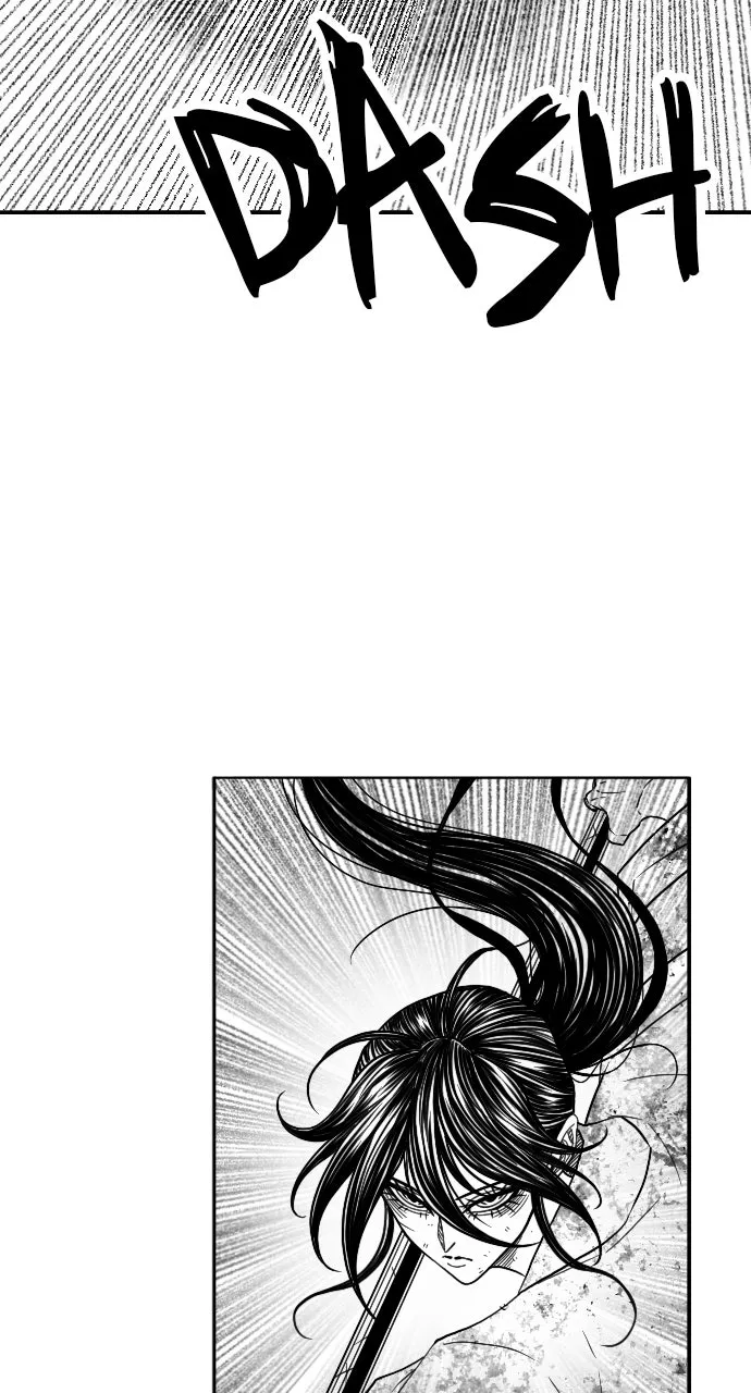The Black Serpent Chapter 39 page 12 - 