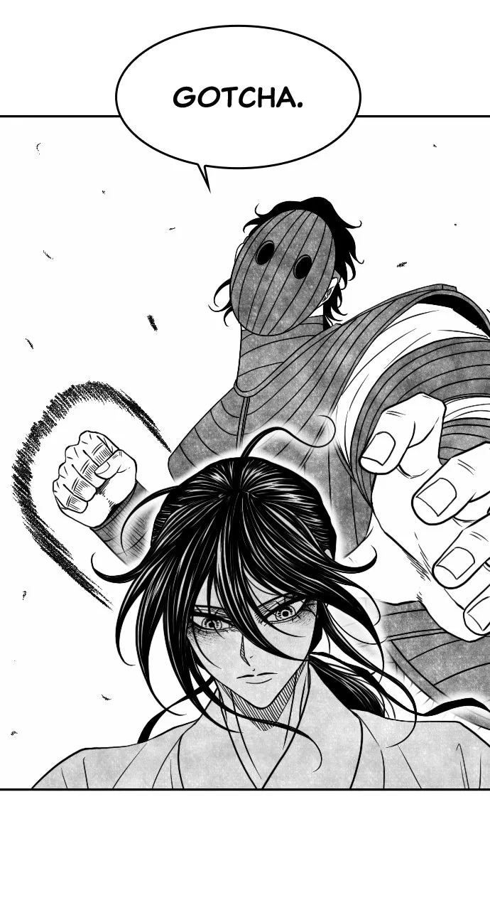 The Black Serpent Chapter 39 page 24 - 
