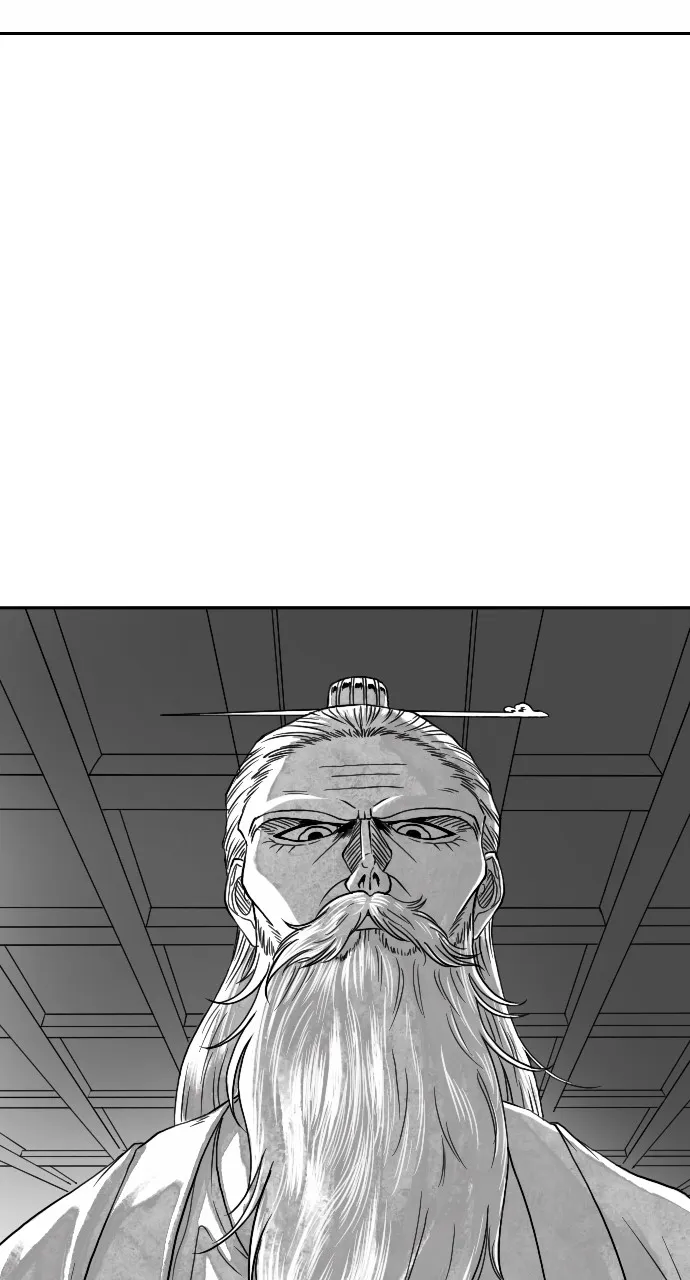 The Black Serpent Chapter 4 page 24 - 