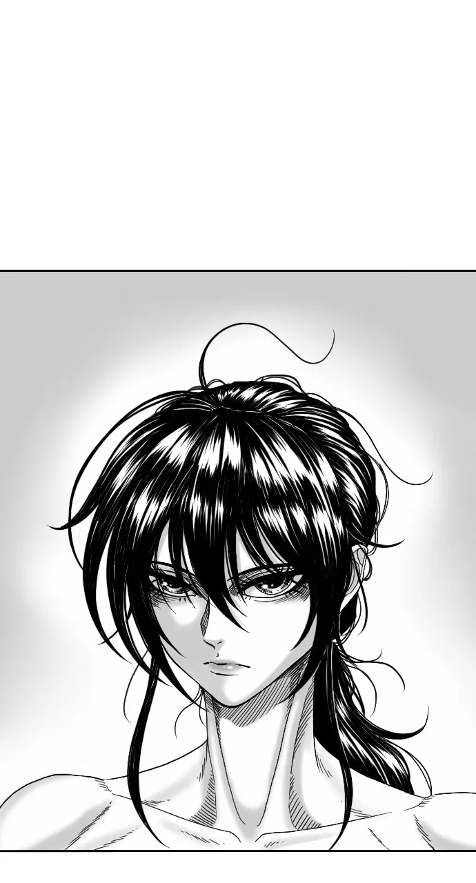 The Black Serpent Chapter 4 page 75 - 