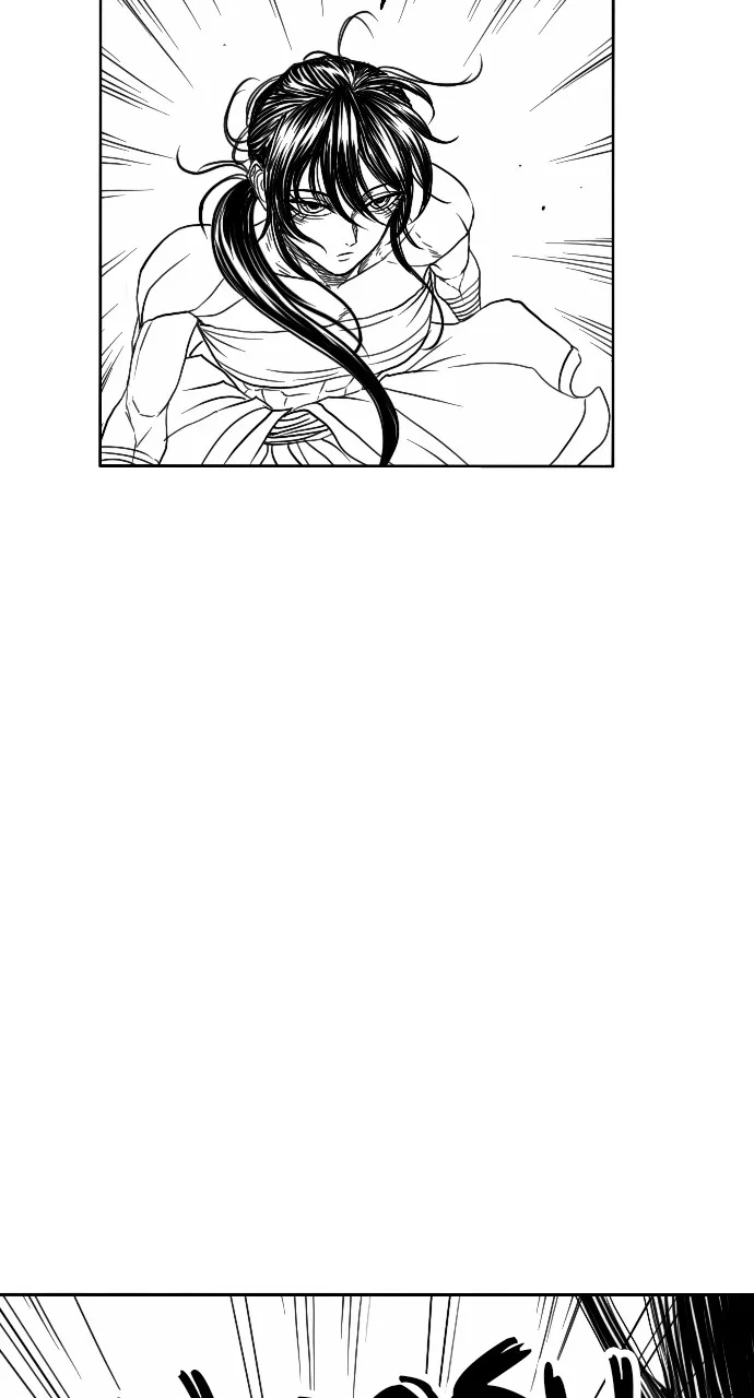 The Black Serpent Chapter 4 page 84 - 