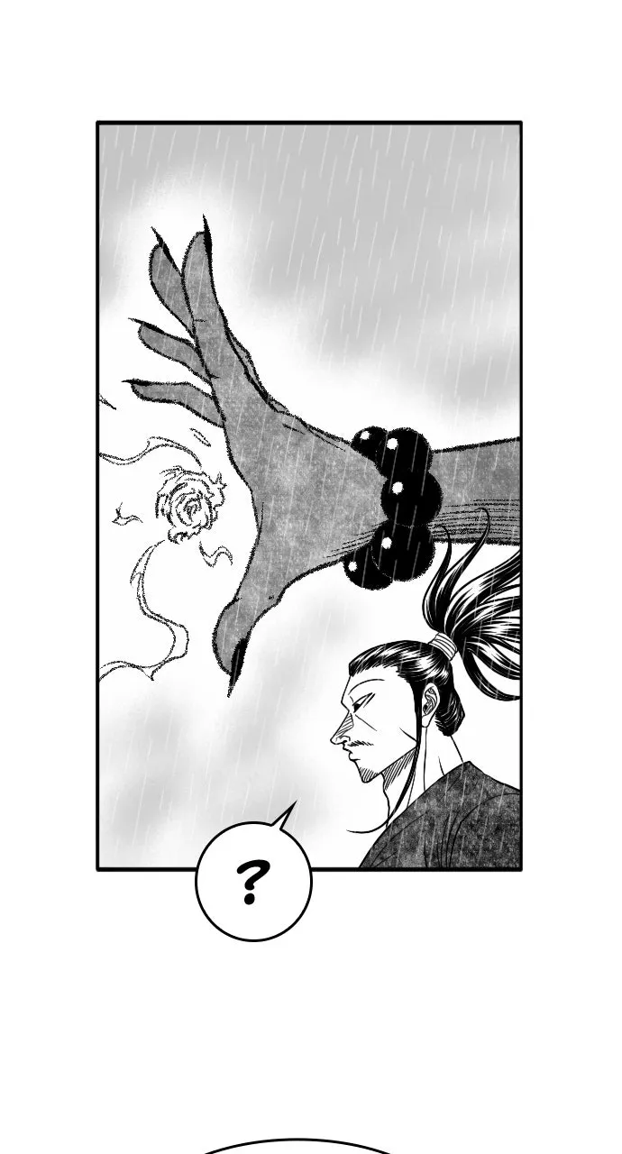 The Black Serpent Chapter 40 page 13 - 