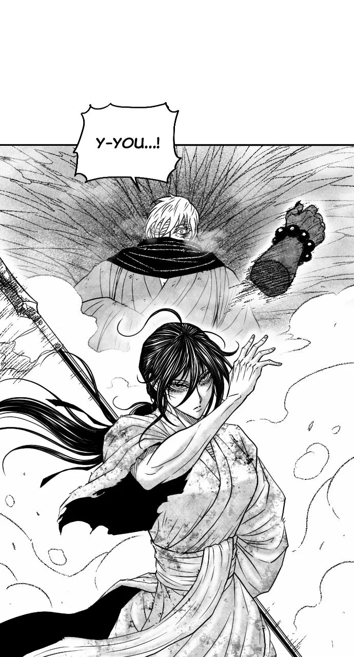 The Black Serpent Chapter 41 page 80 - 