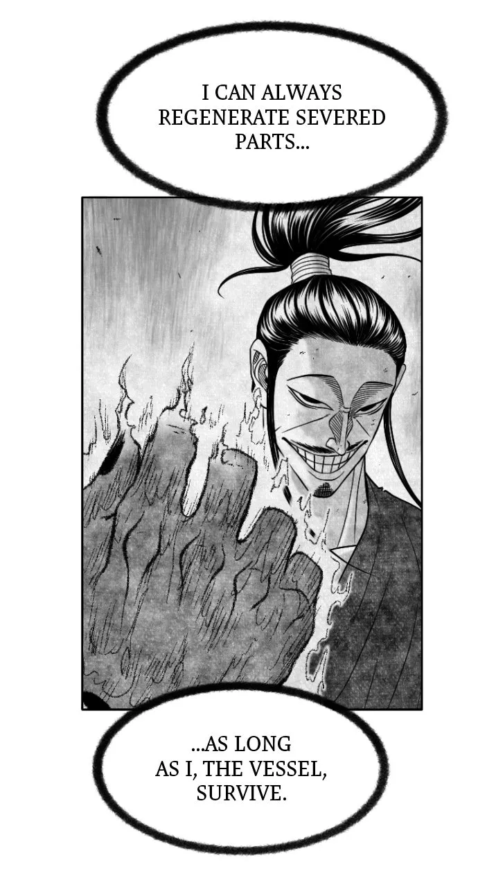 The Black Serpent Chapter 42 page 17 - 