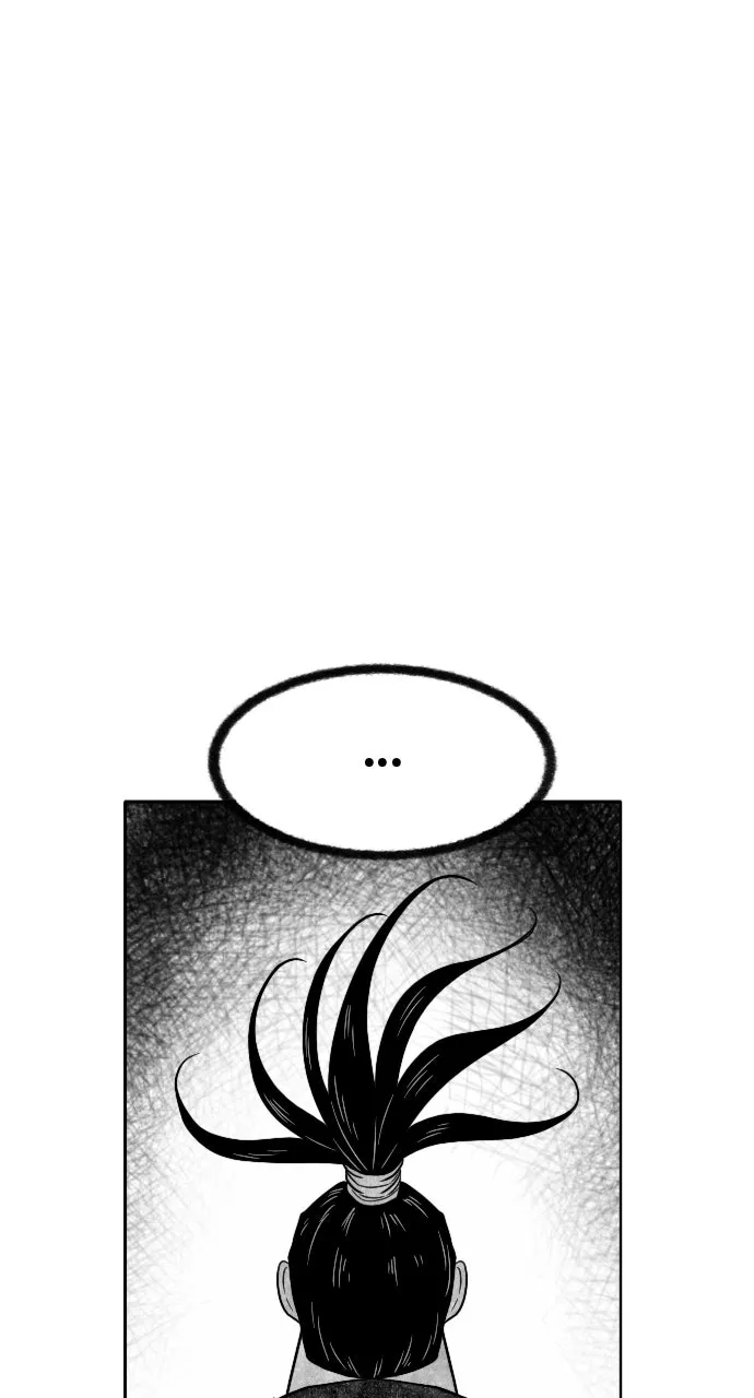 The Black Serpent Chapter 42 page 18 - 