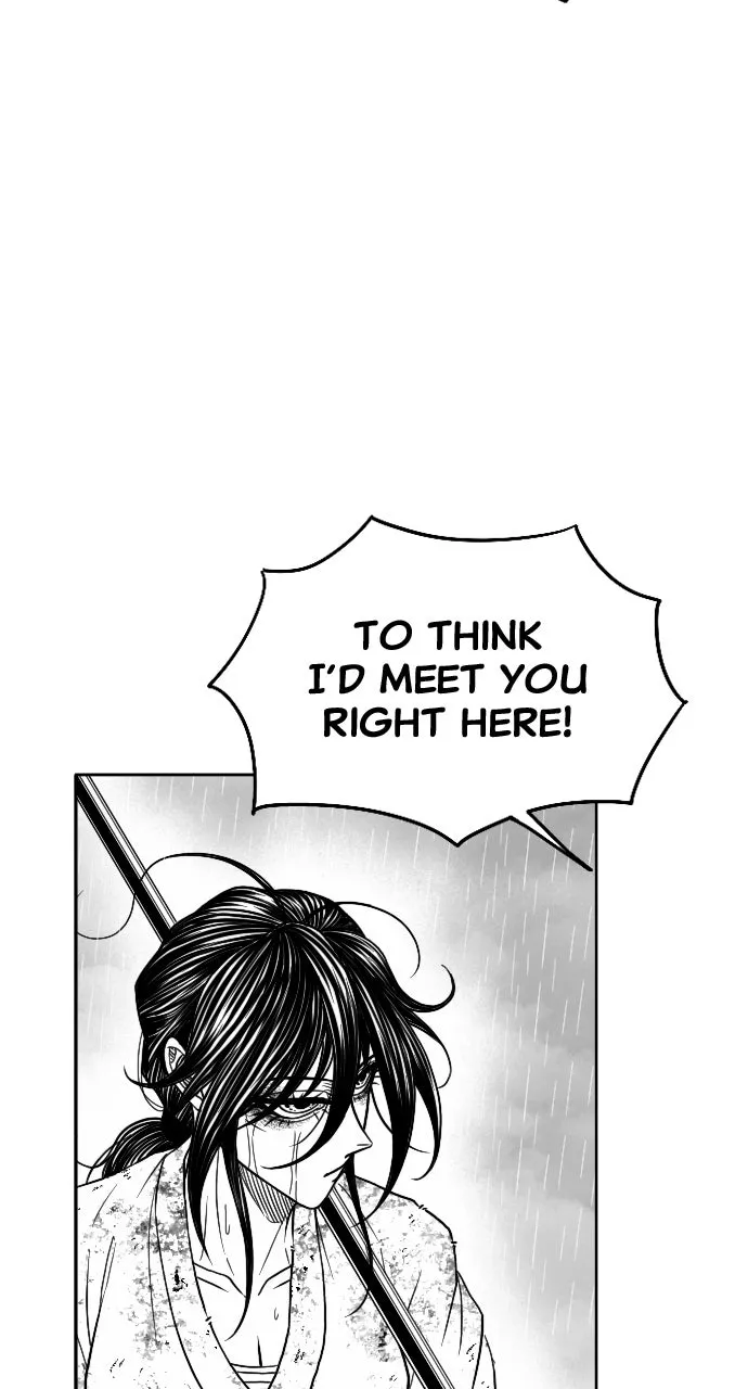 The Black Serpent Chapter 42 page 27 - 