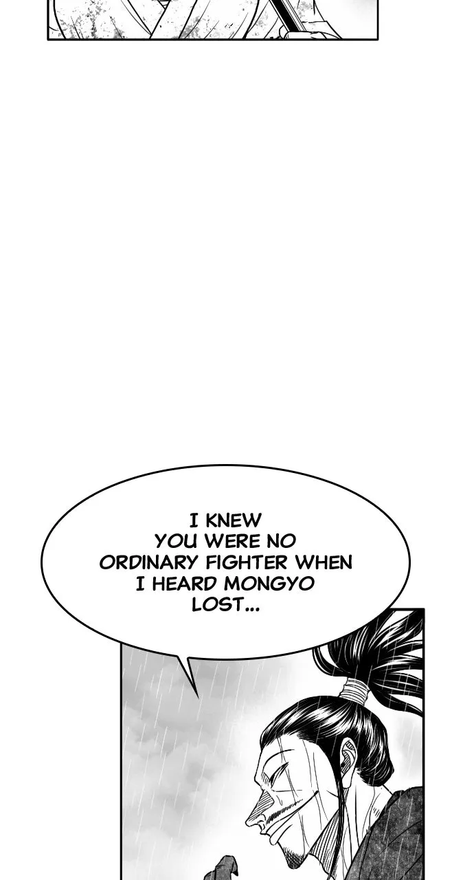 The Black Serpent Chapter 42 page 28 - 
