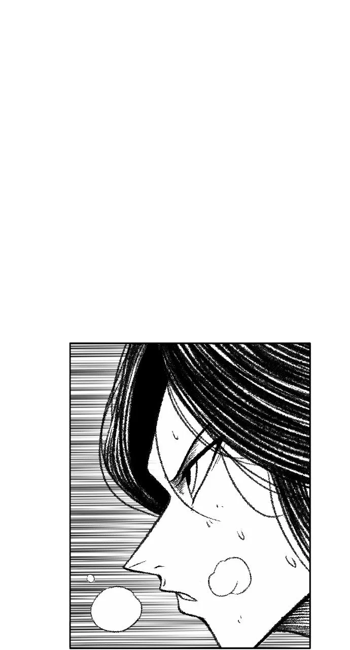 The Black Serpent Chapter 43 page 16 - 