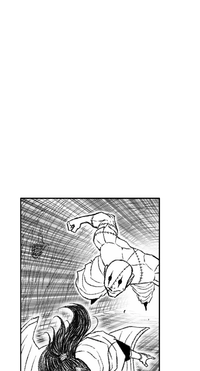 The Black Serpent Chapter 43 page 17 - 