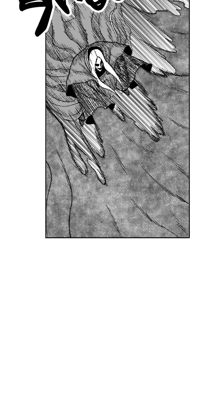 The Black Serpent Chapter 44 page 12 - 