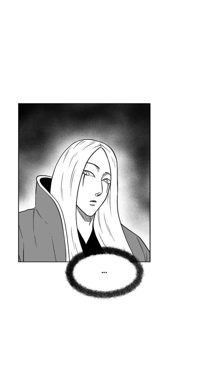 The Black Serpent Chapter 44 page 3 - 