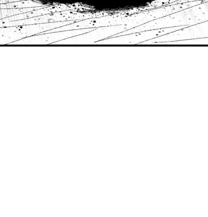 The Black Serpent Chapter 44 page 77 - 