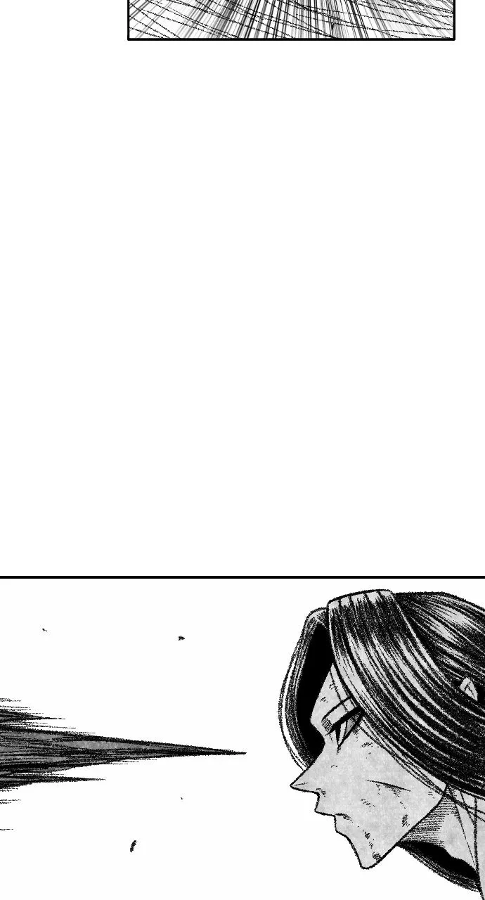 The Black Serpent Chapter 45 page 27 - 