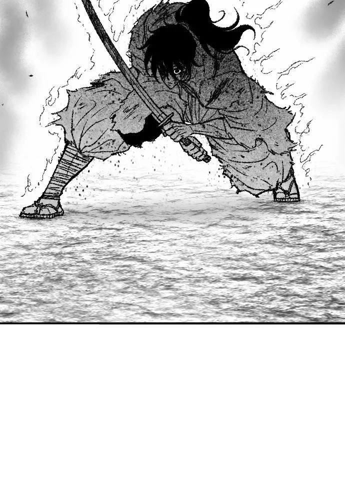 The Black Serpent Chapter 45 page 76 - 