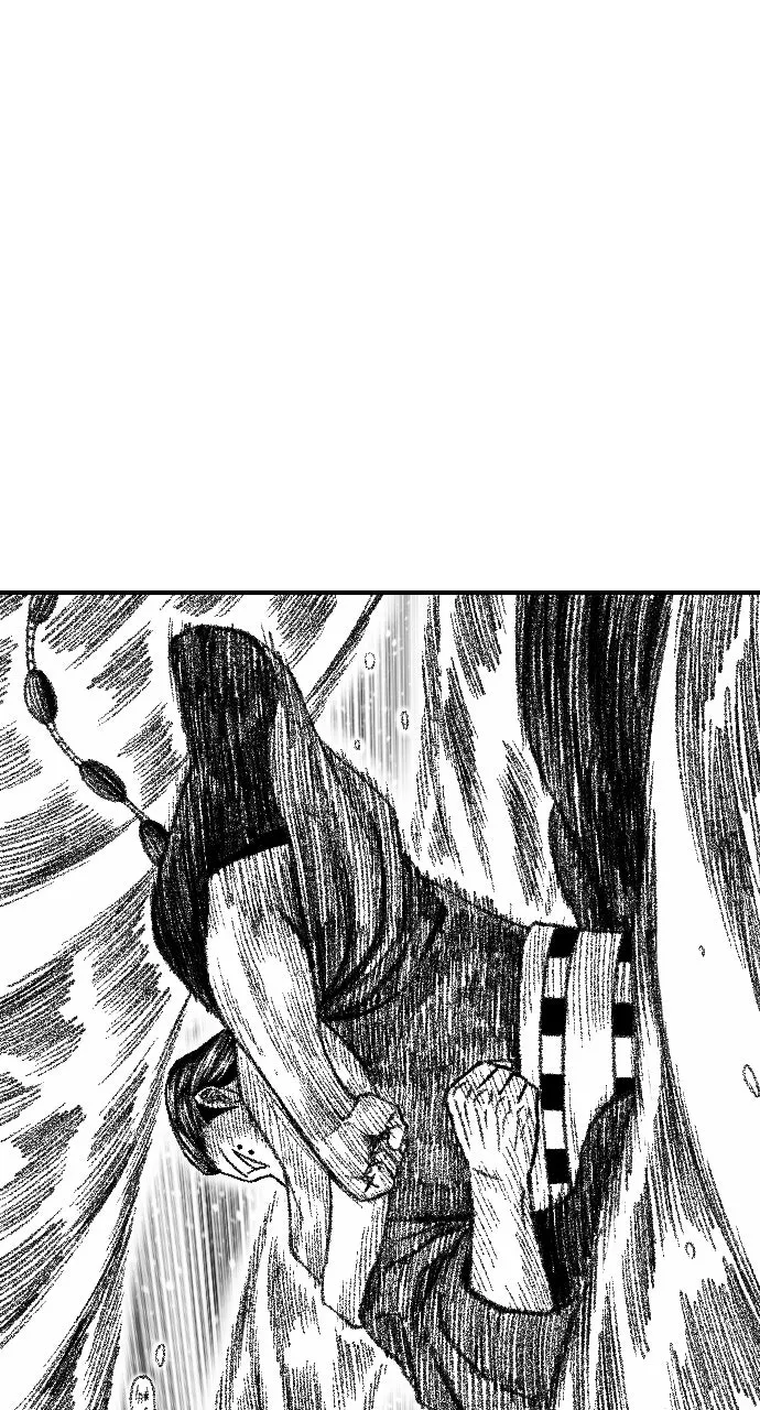 The Black Serpent Chapter 46 page 33 - 