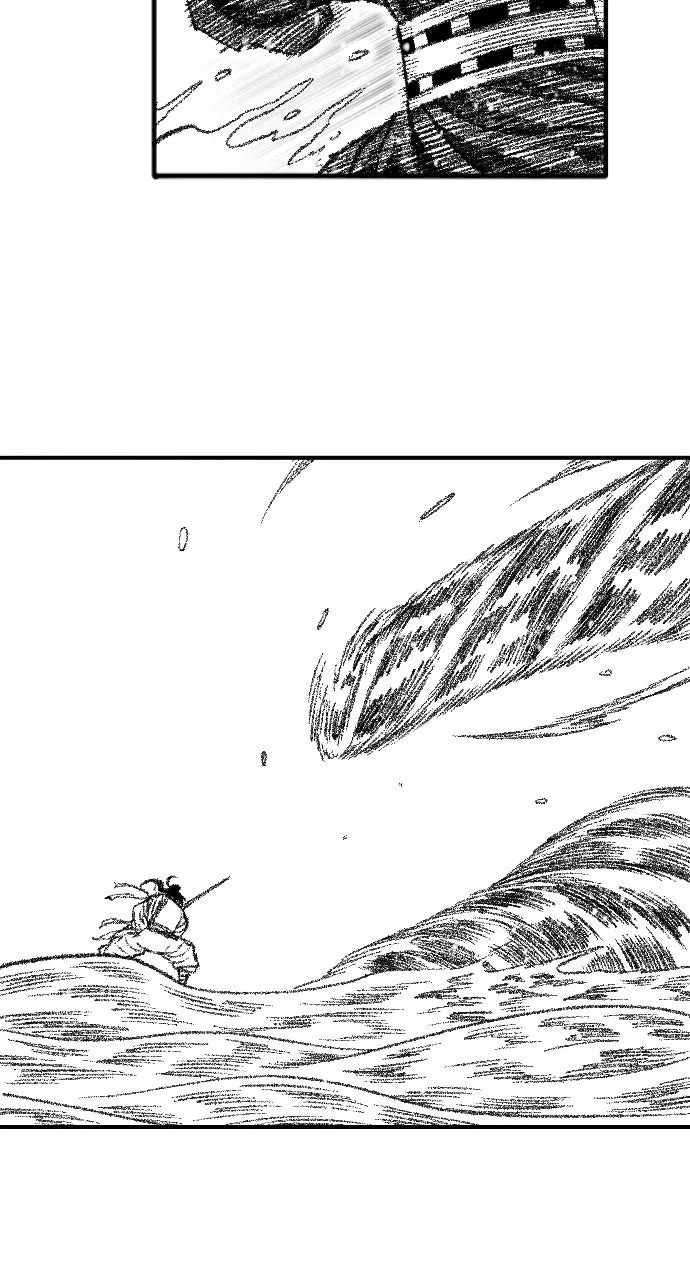 The Black Serpent Chapter 46 page 51 - 