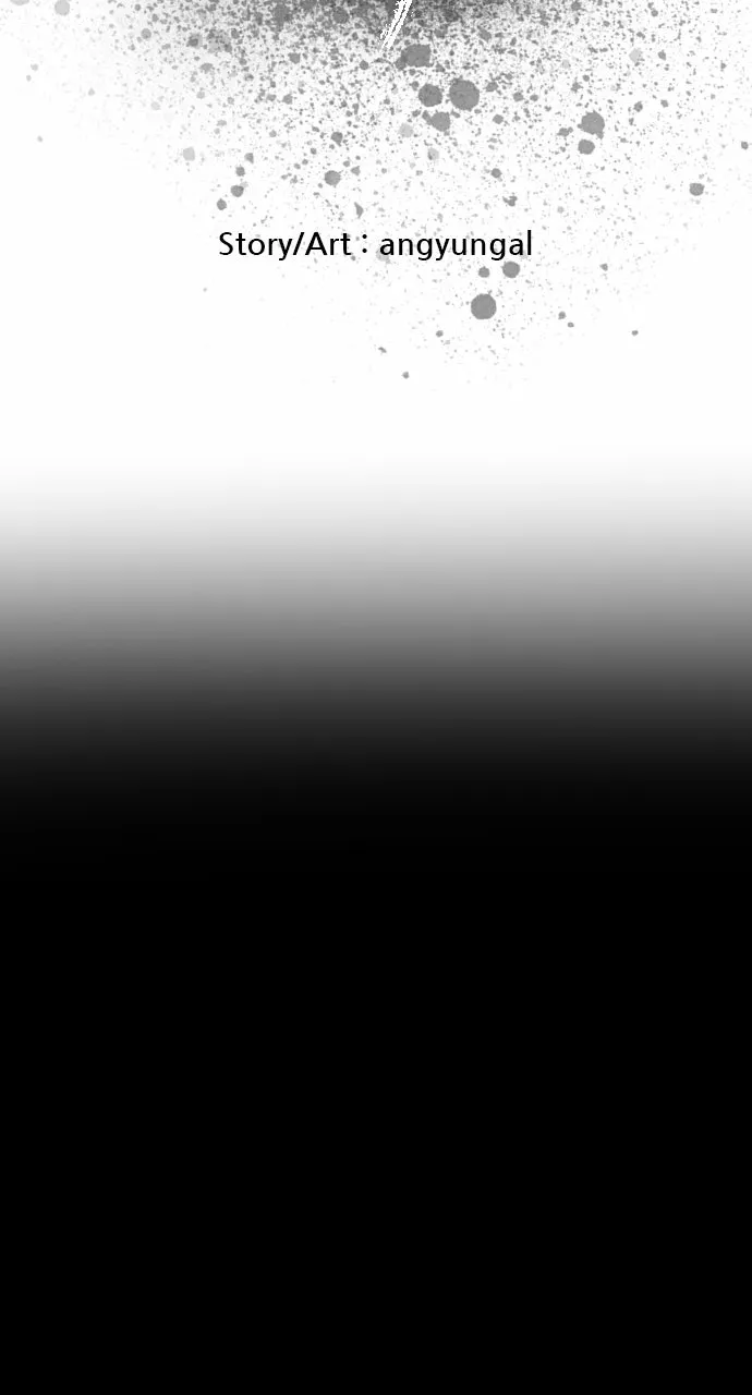The Black Serpent Chapter 47 page 2 - 