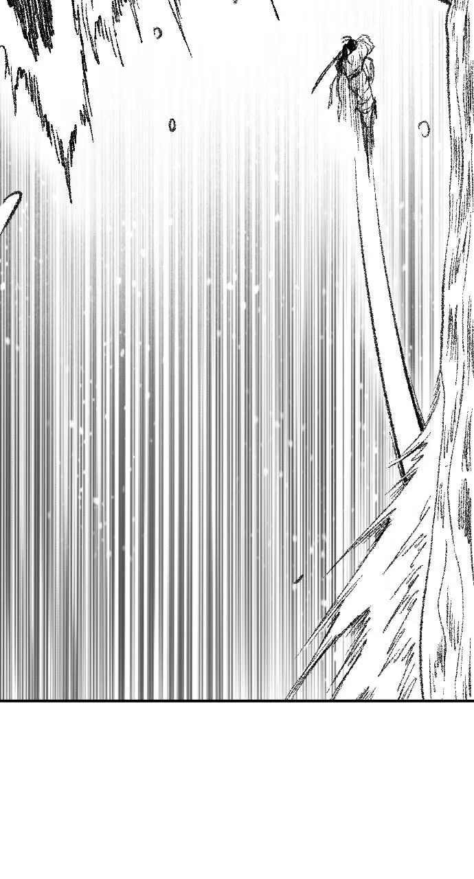 The Black Serpent Chapter 47 page 13 - 