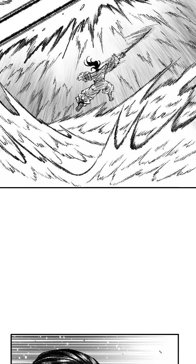 The Black Serpent Chapter 47 page 17 - 
