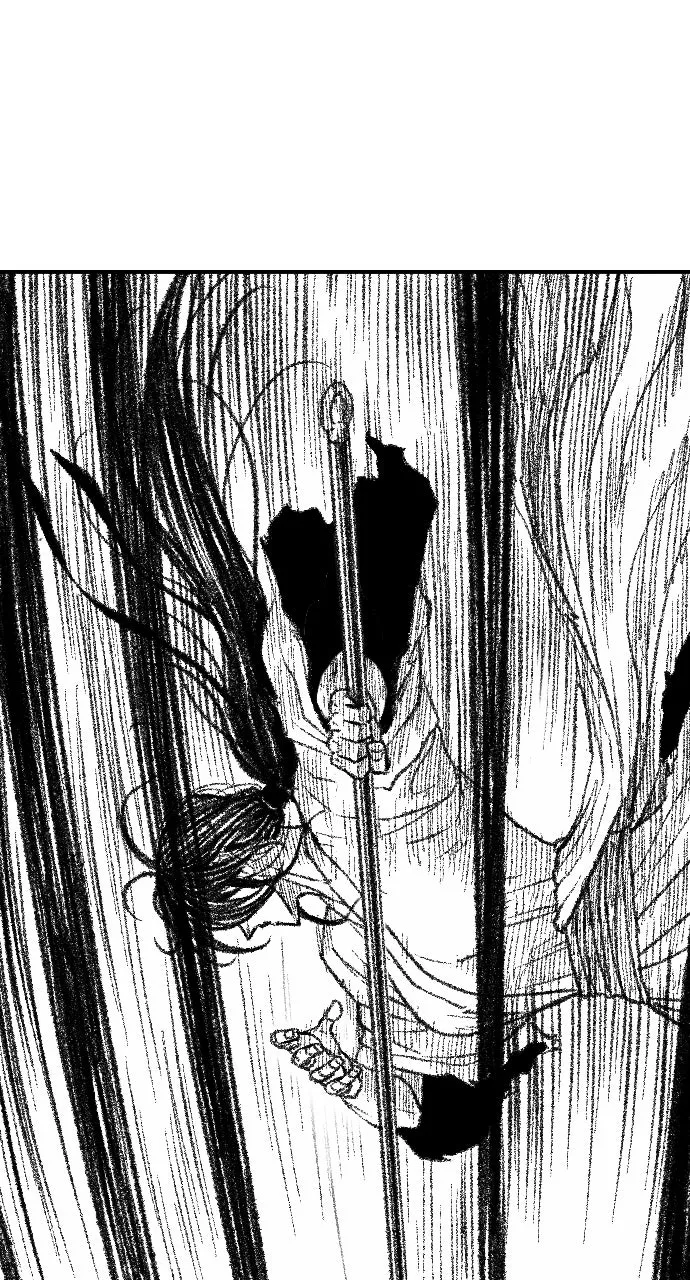 The Black Serpent Chapter 47 page 87 - 