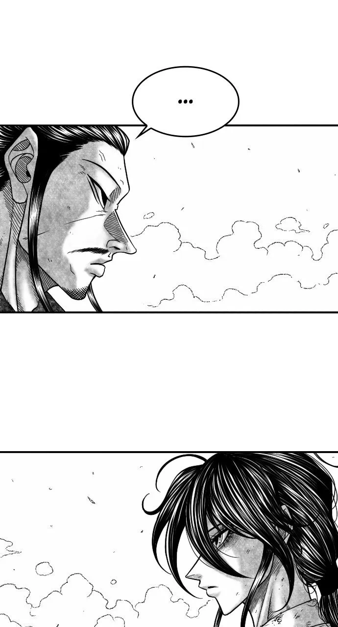 The Black Serpent Chapter 48 page 26 - 