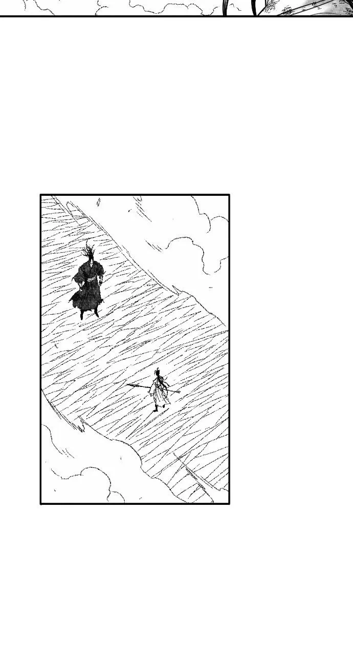 The Black Serpent Chapter 48 page 27 - 