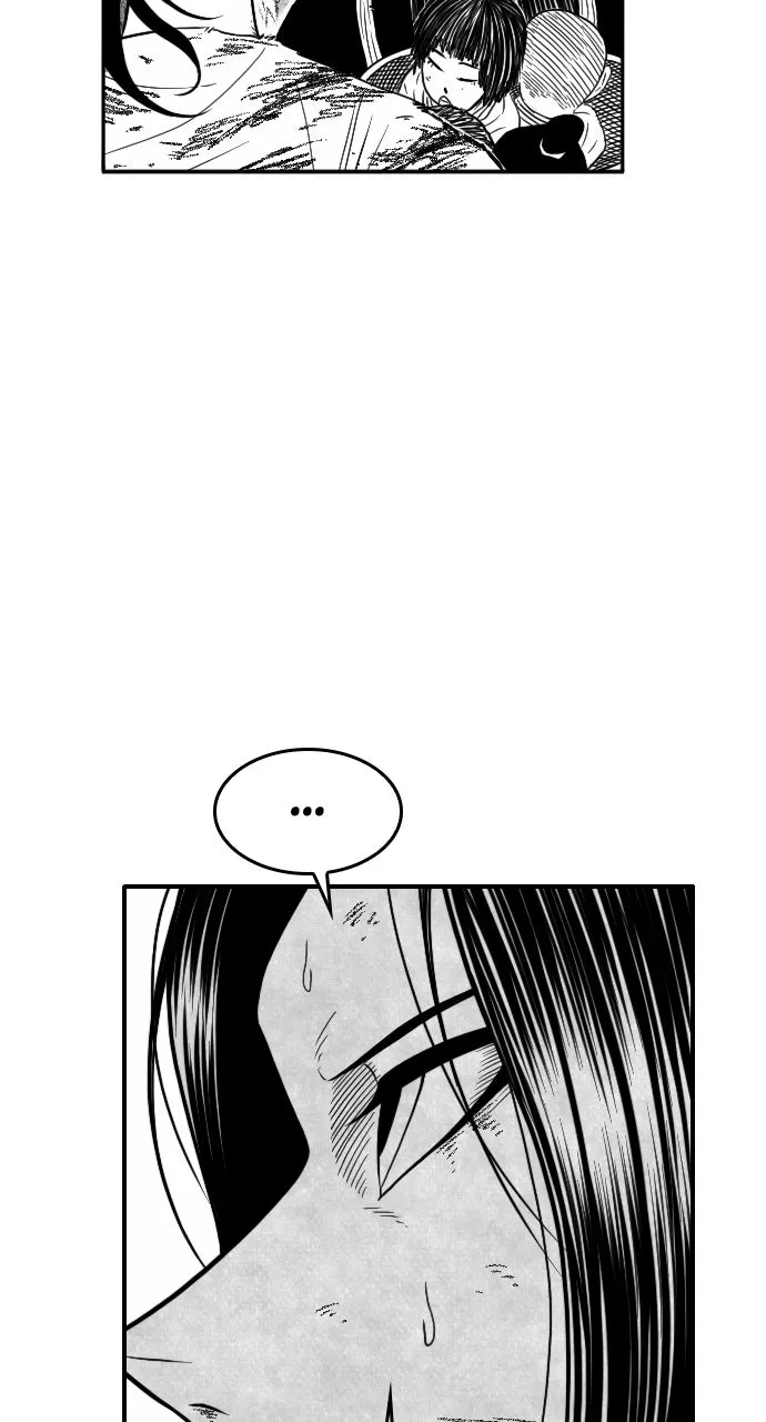 The Black Serpent Chapter 49 page 16 - 