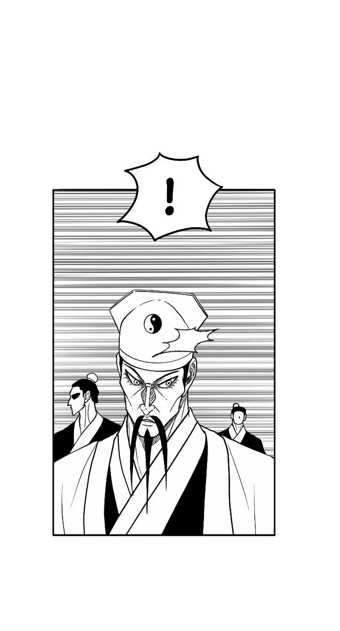 The Black Serpent Chapter 49 page 7 - 