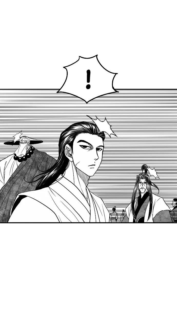 The Black Serpent Chapter 49 page 9 - 