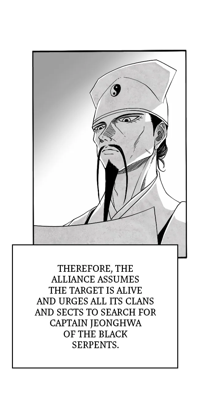 The Black Serpent Chapter 5 page 2 - 
