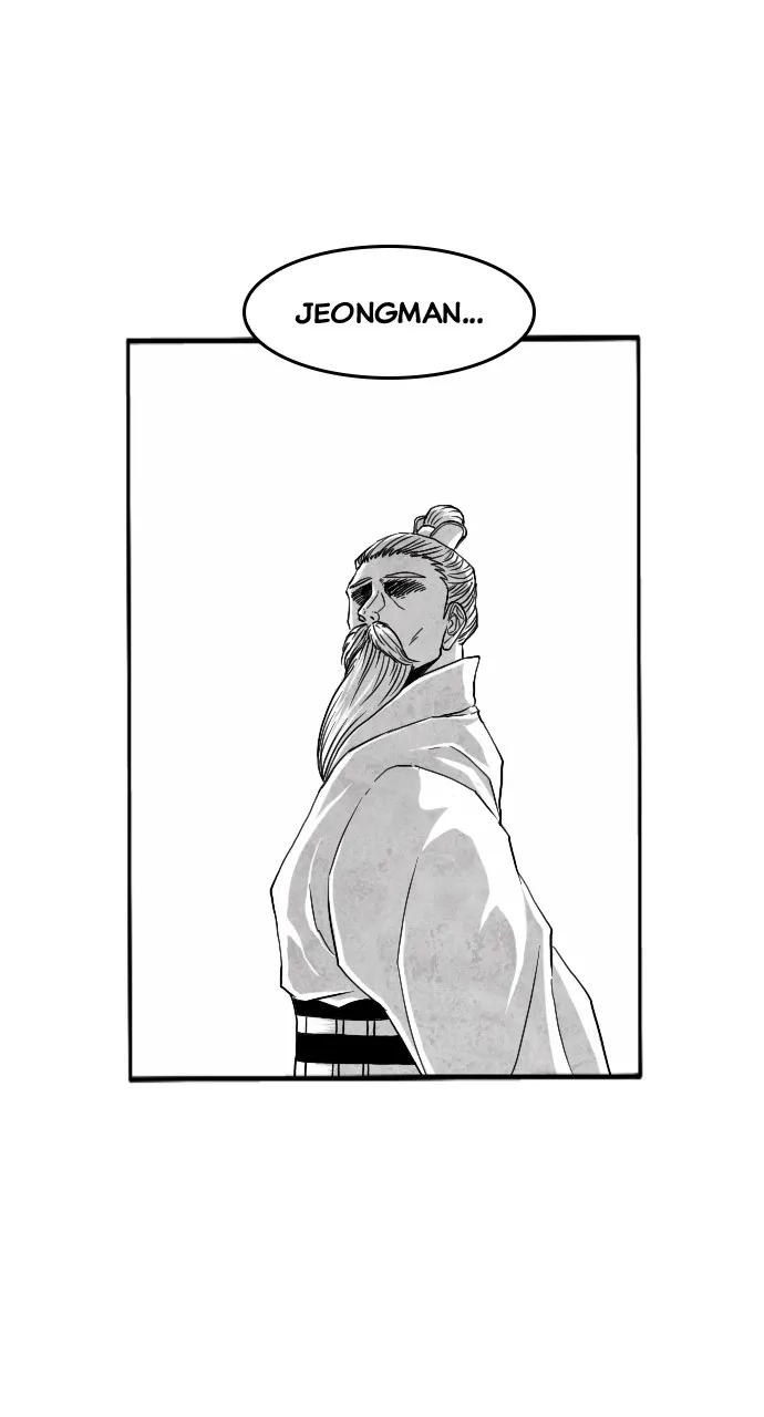 The Black Serpent Chapter 5 page 11 - 