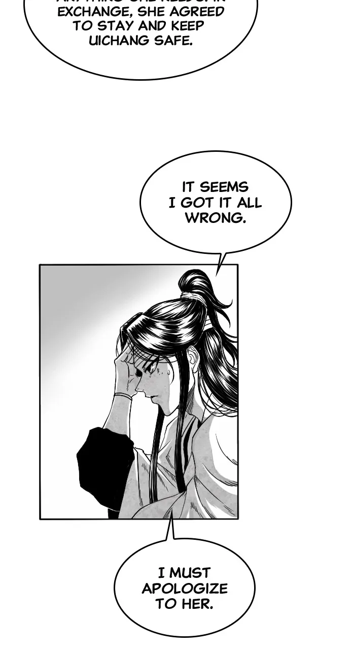The Black Serpent Chapter 5 page 22 - 