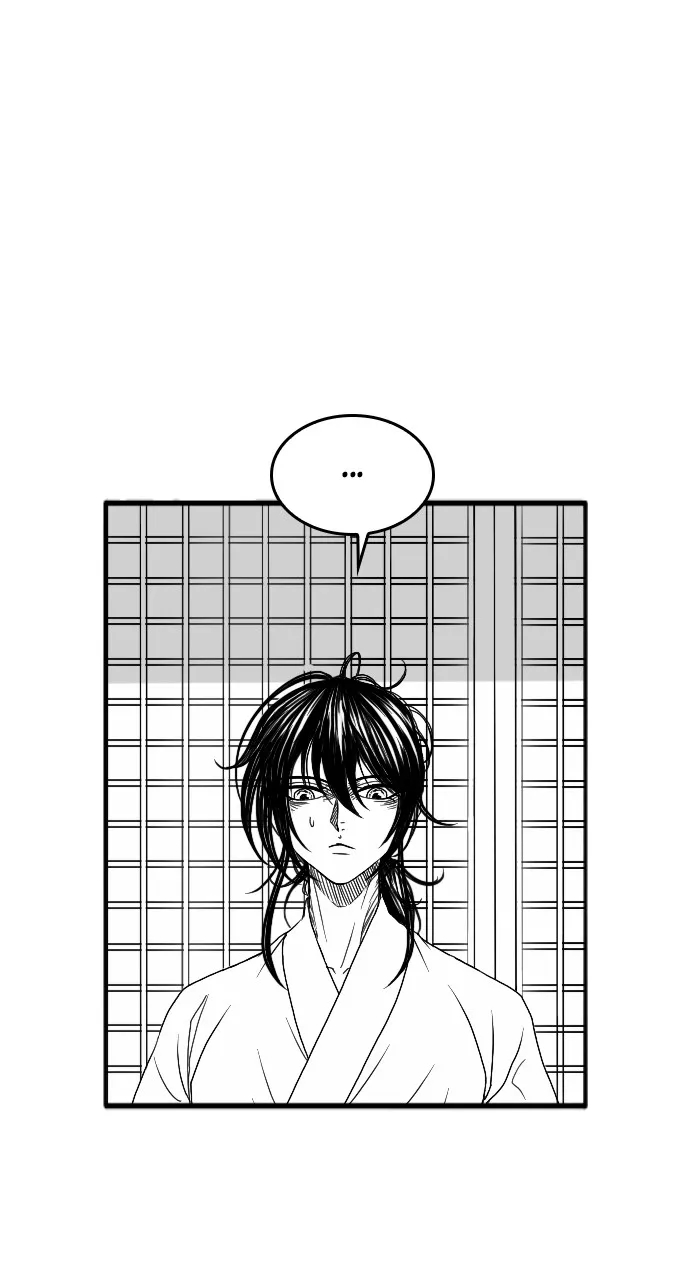 The Black Serpent Chapter 5 page 28 - 