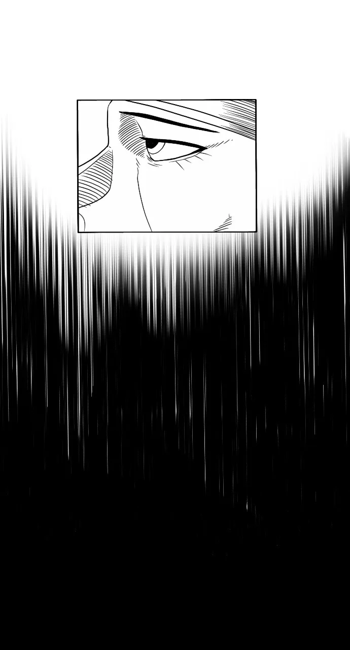 The Black Serpent Chapter 5 page 5 - 
