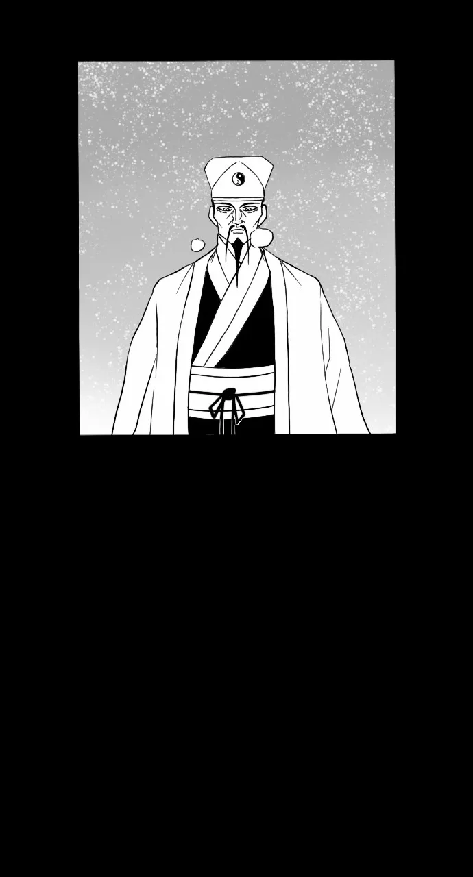 The Black Serpent Chapter 5 page 6 - 
