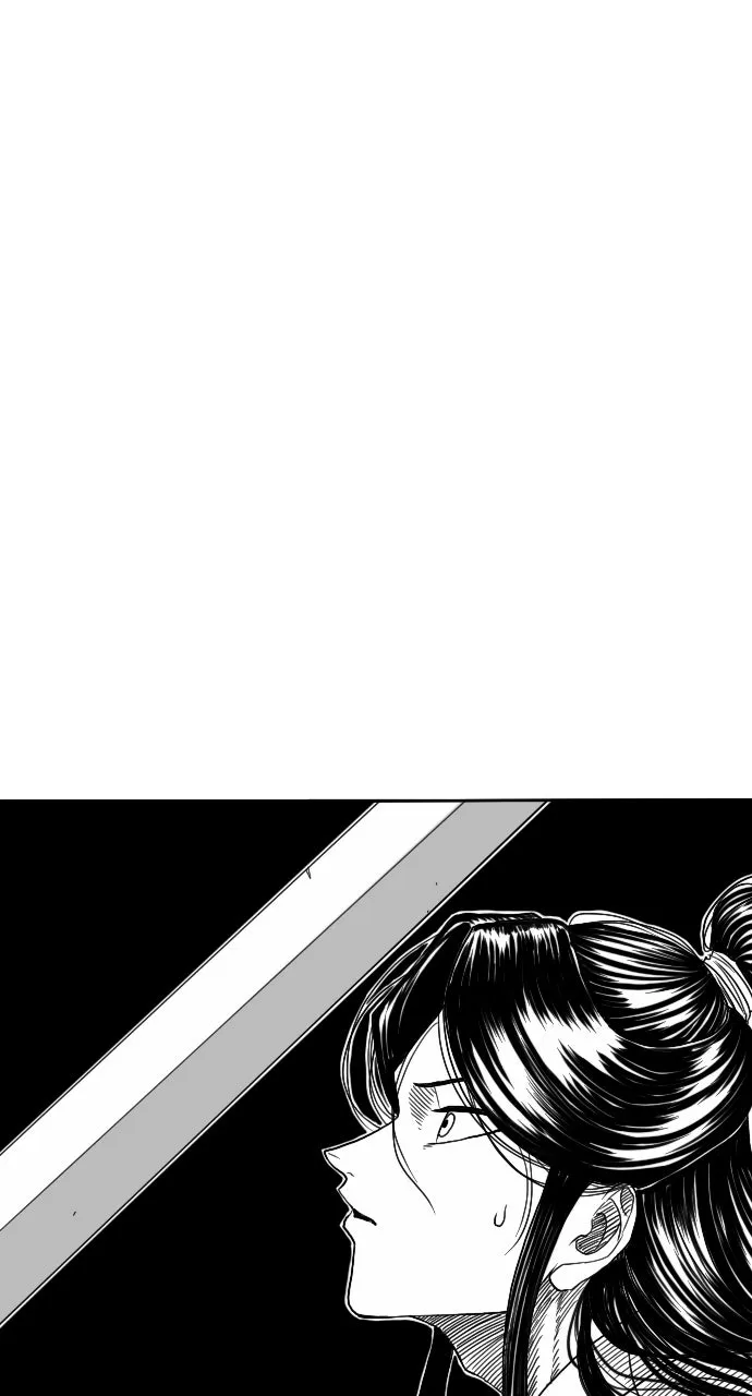 The Black Serpent Chapter 5 page 72 - 